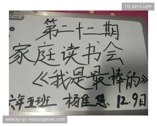 拼搏精神铸就中国篮球荣光，篮球拼搏精神的名言